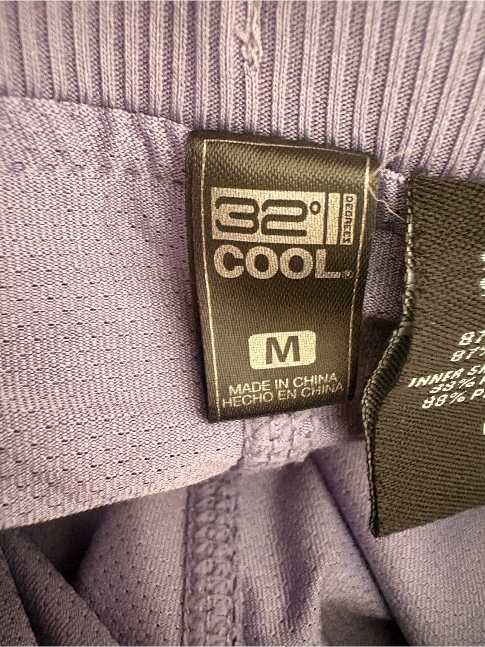 32 Cool Lilac Active Skort with Side Pockets - Picture 6 of 6
